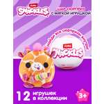 Мягкая игрушка Zuru Snackles 12 см