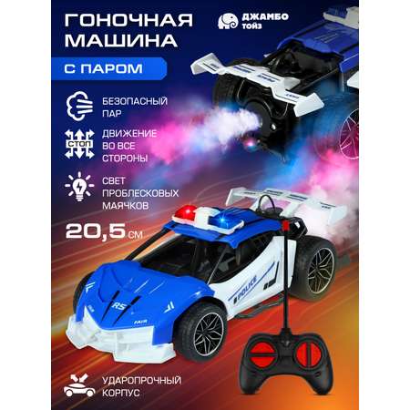 Автомобиль РУ AUTODRIVE