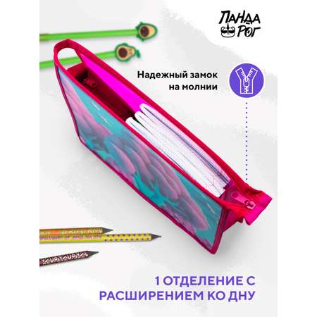 Папка для тетрадей ПАНДАРОГ А4