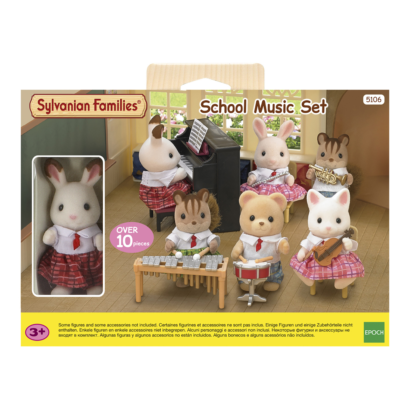 Игровой набор Sylvanian Families в ассортименте - фото 4