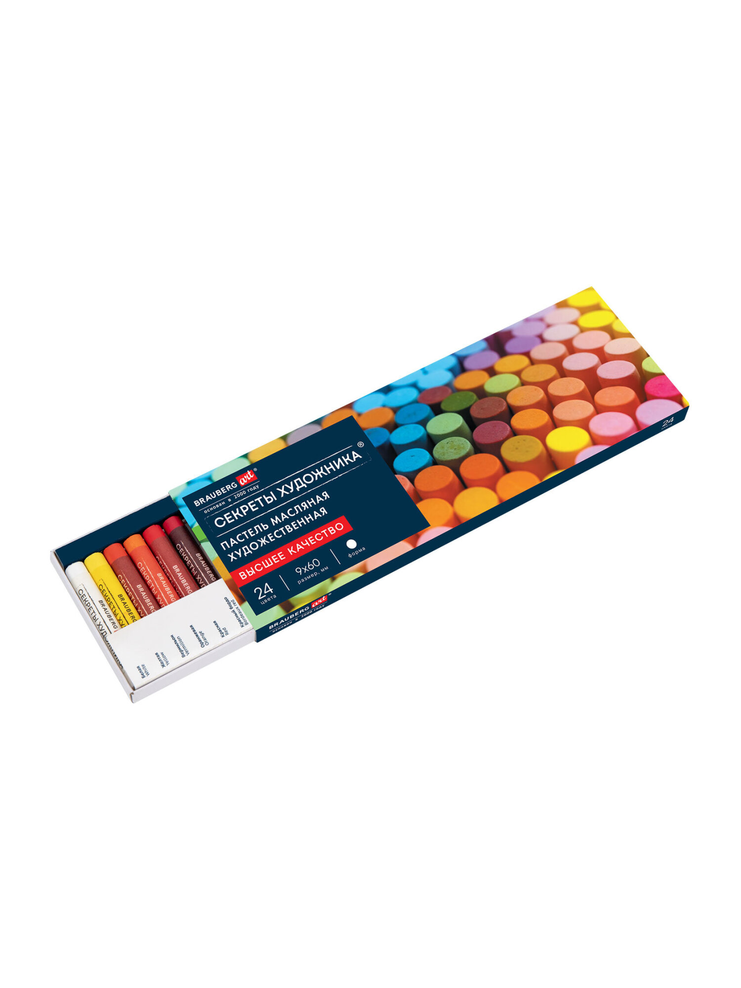 Пастель масляная Brauberg 24 шт. - фото 8