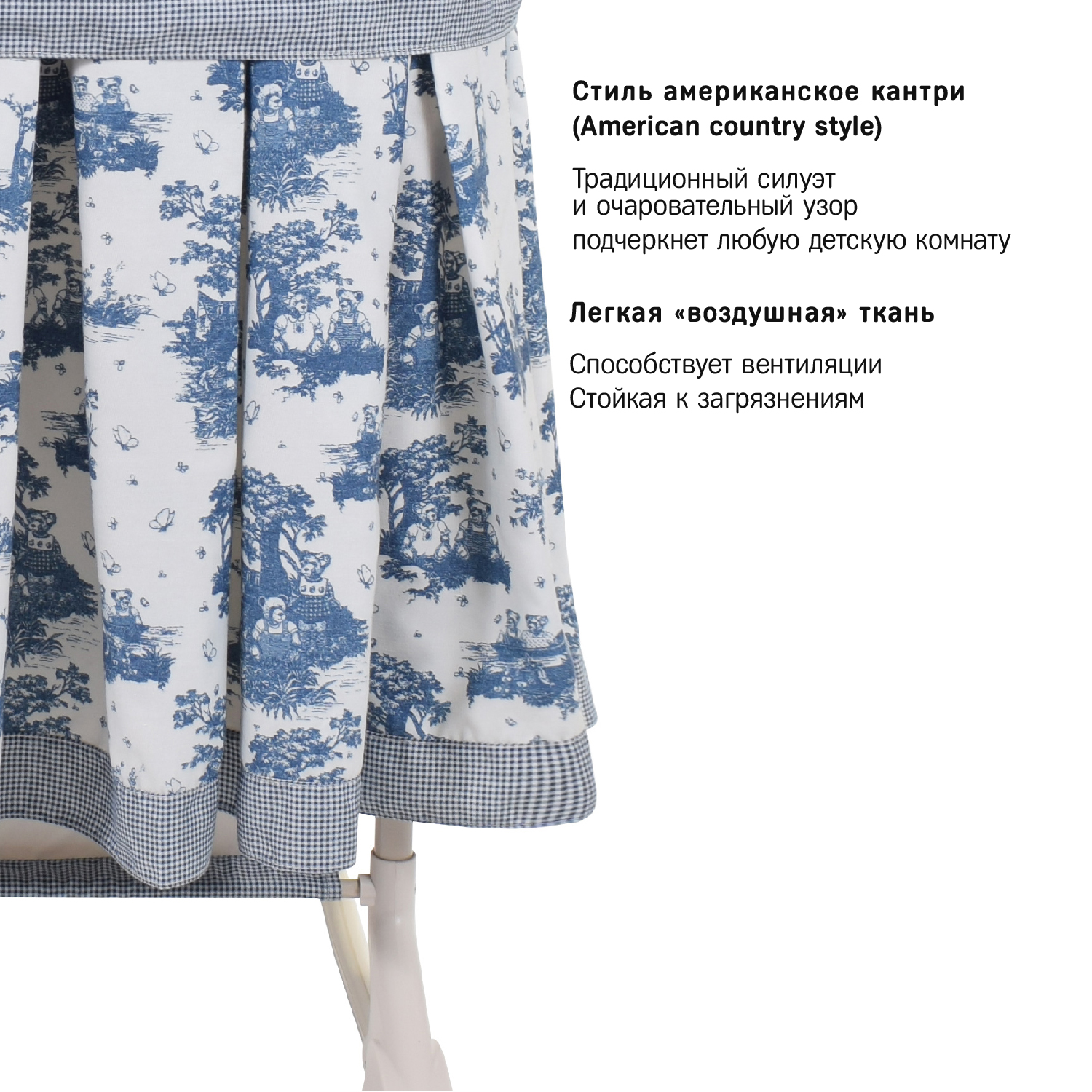 Колыбель SIMPLICITY - фото 8