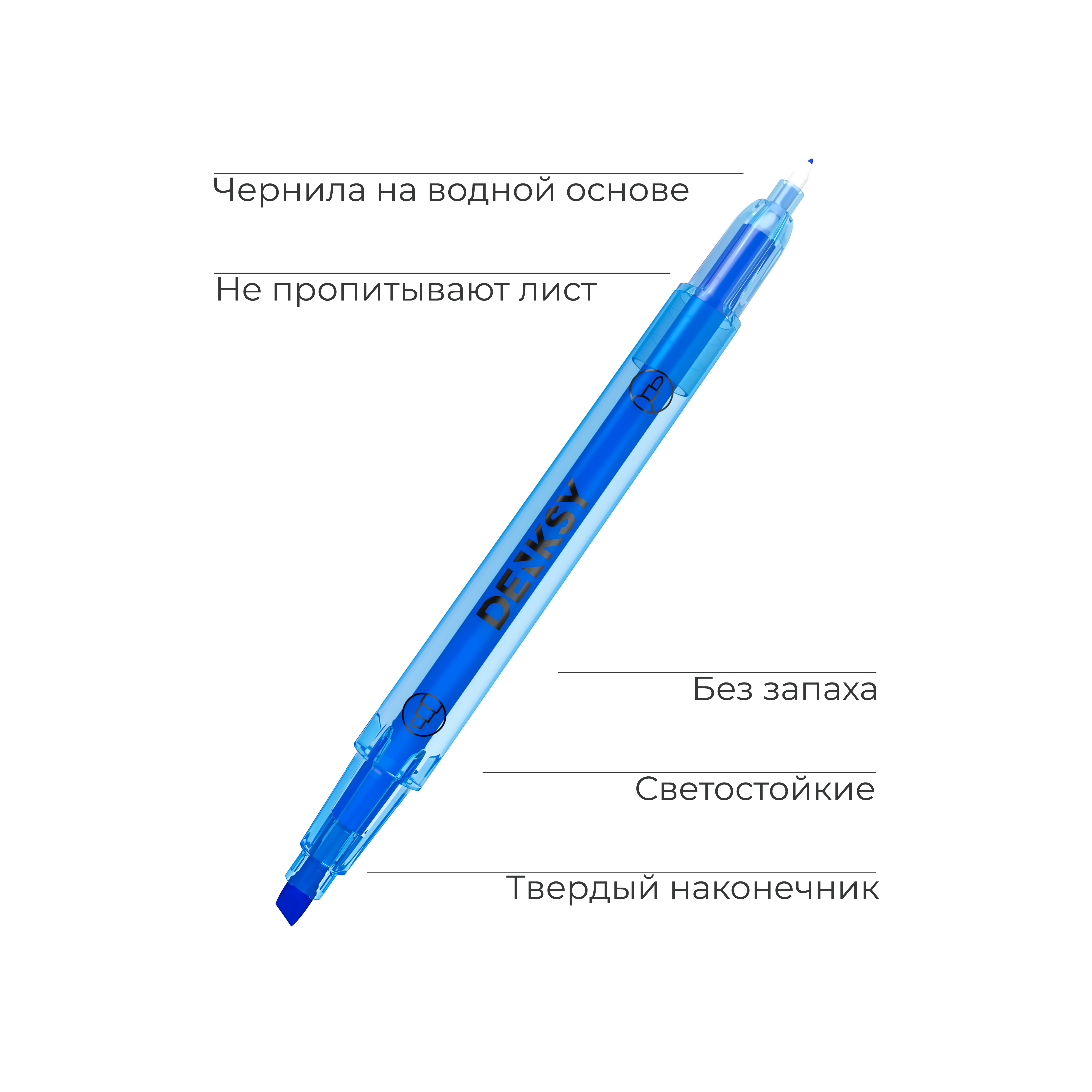 Текстовыделители DENKSY 6 цв. - фото 3
