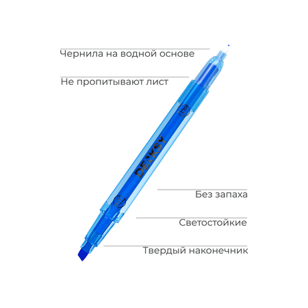 Текстовыделители DENKSY 6 цв.