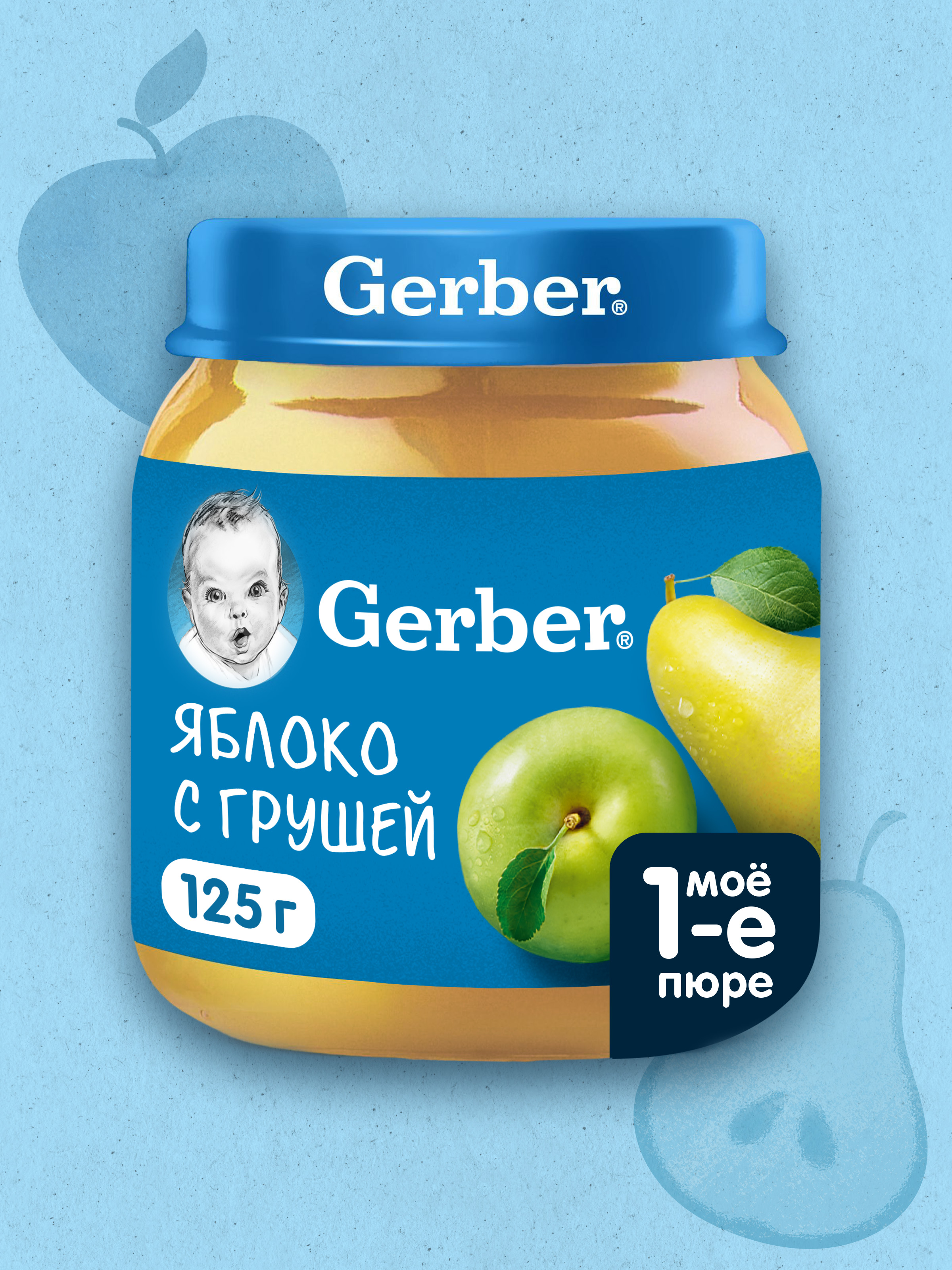 Пюре Gerber Яблоко-груша с 5 мес 125 г - фото 1