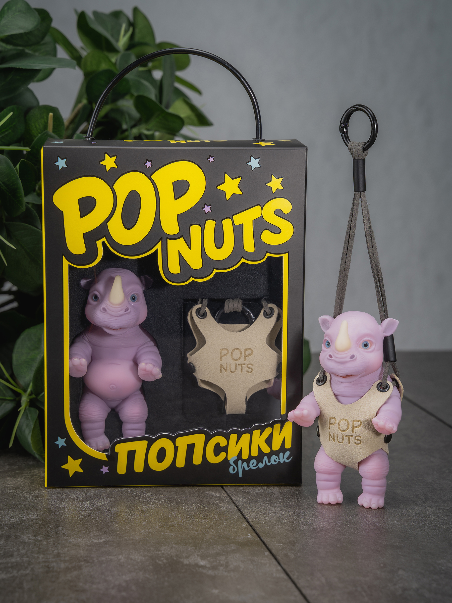 Фигурка Magic Manufactory POP Nuts Носорог лавандовый - фото 23