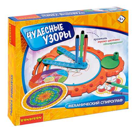 Спирограф Bondibon Чудесные узоры