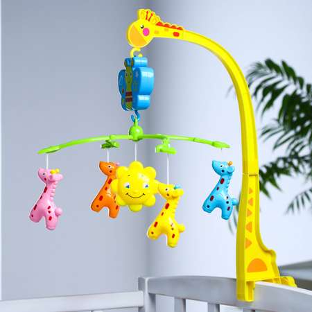 Игрушка музыкальная Sima-Land
