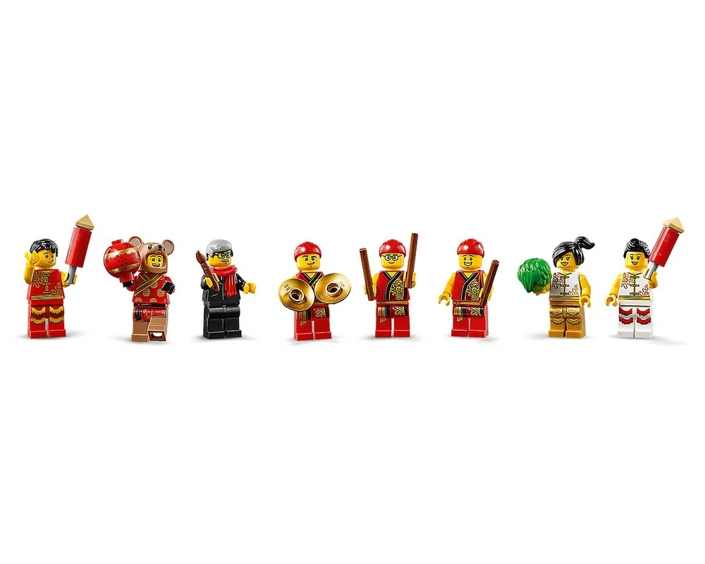 Конструктор LEGO Seasonal 80104 882 дет. - фото 8