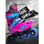 Роликовые коньки Saimaa 34