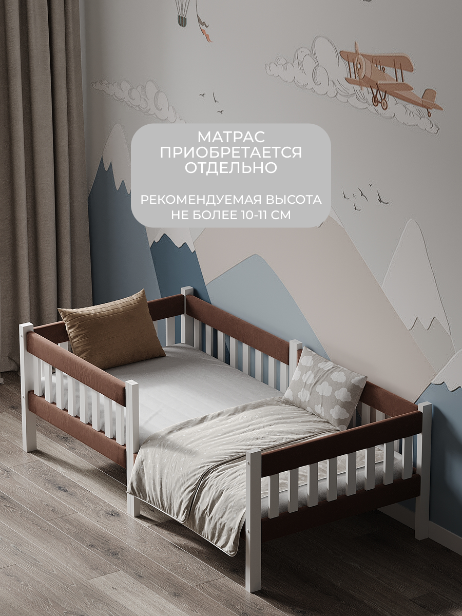 Кровать подростковая Moms charm (коричневый) - фото 4