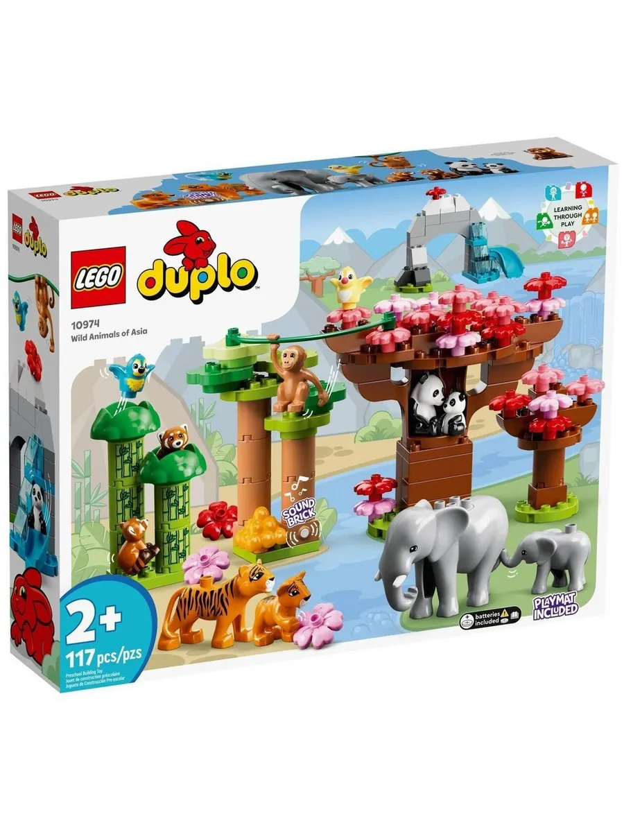 Конструктор LEGO DUPLO 118 дет. - фото 1