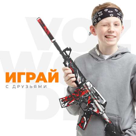 Автомат VozWooden
