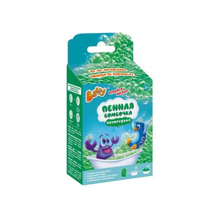 Бомбочка Baffy Изумрудная