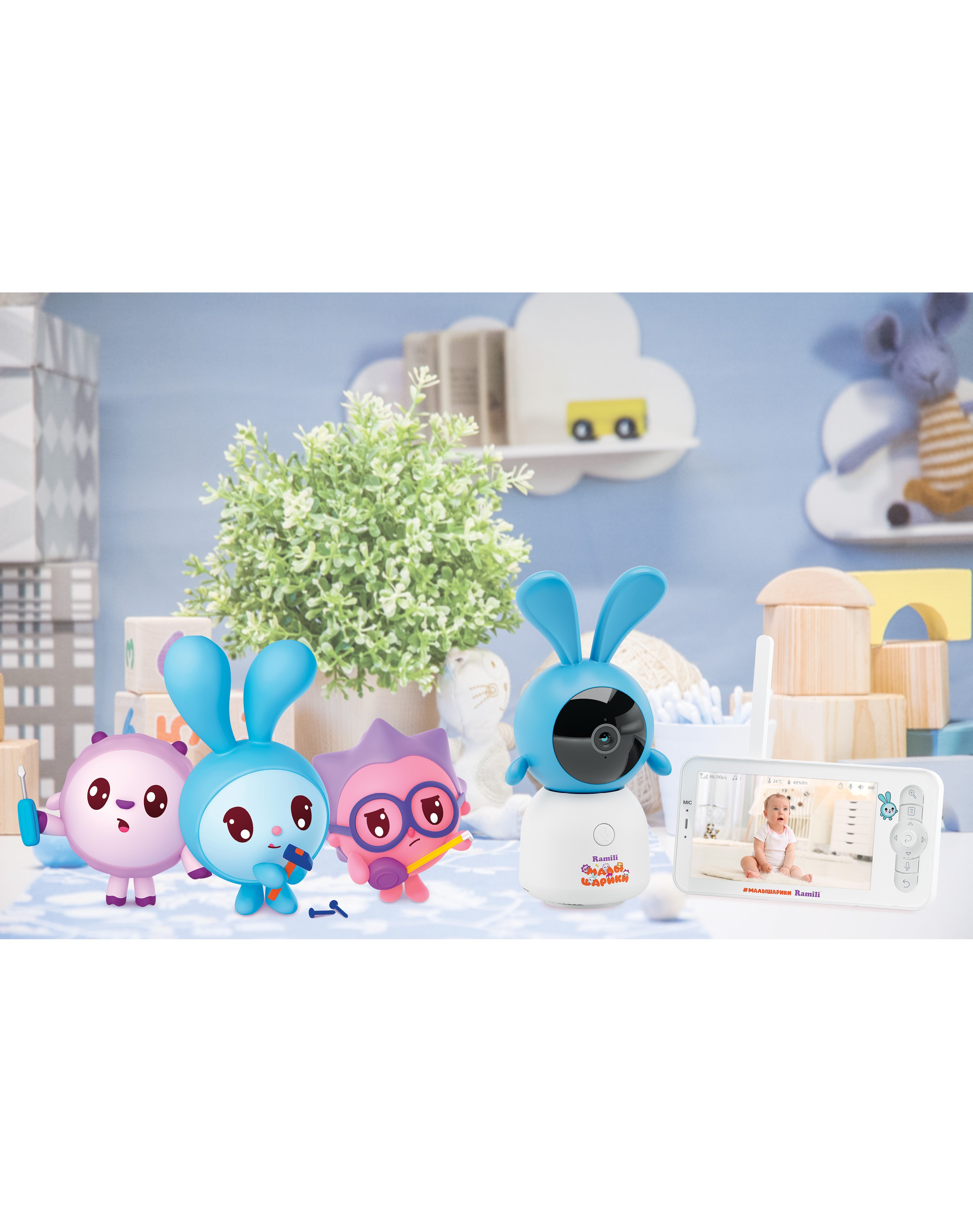 Видеоняня Ramili Малышарики Крошик - фото 27