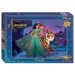 Пазл Step Puzzle Пазл 160 Аладдин Дисней