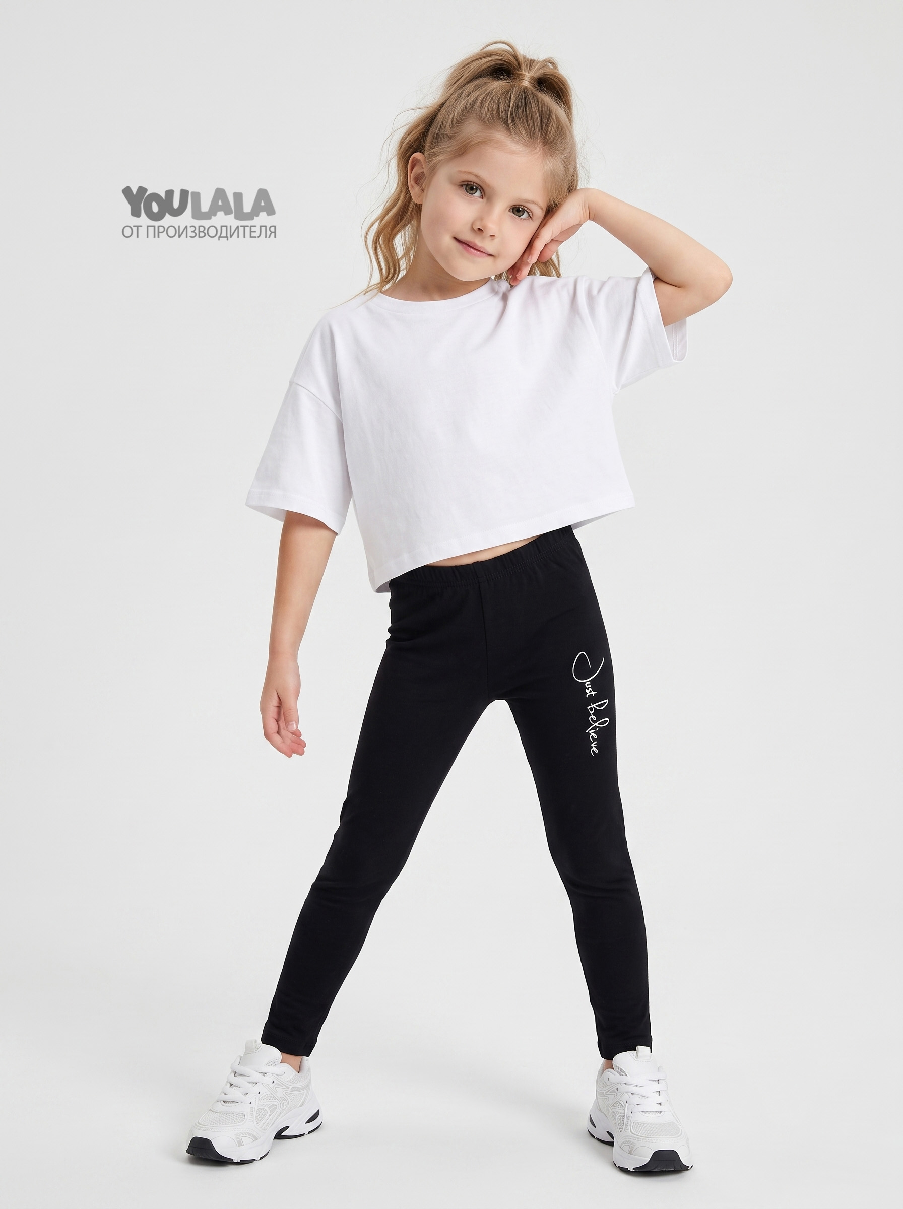 Легинсы YOULALA 0129104405 - фото 5
