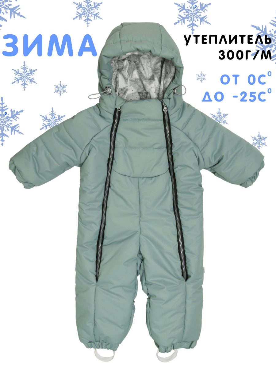 Комбинезон СОННЫЙ ГНОМИК 2034/3 - фото 3