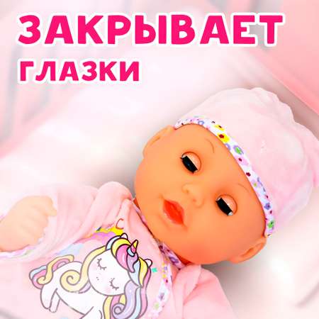 Кукла пупс SHARKTOYS