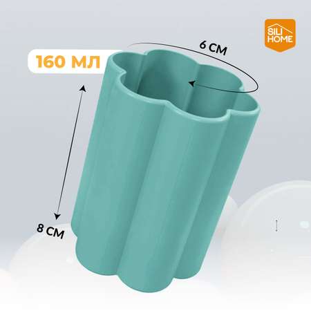 Стакан SILIHOME 1 шт.