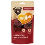 Лакомство для собак Мнямс На каждый день Пятачок жевательный 70г