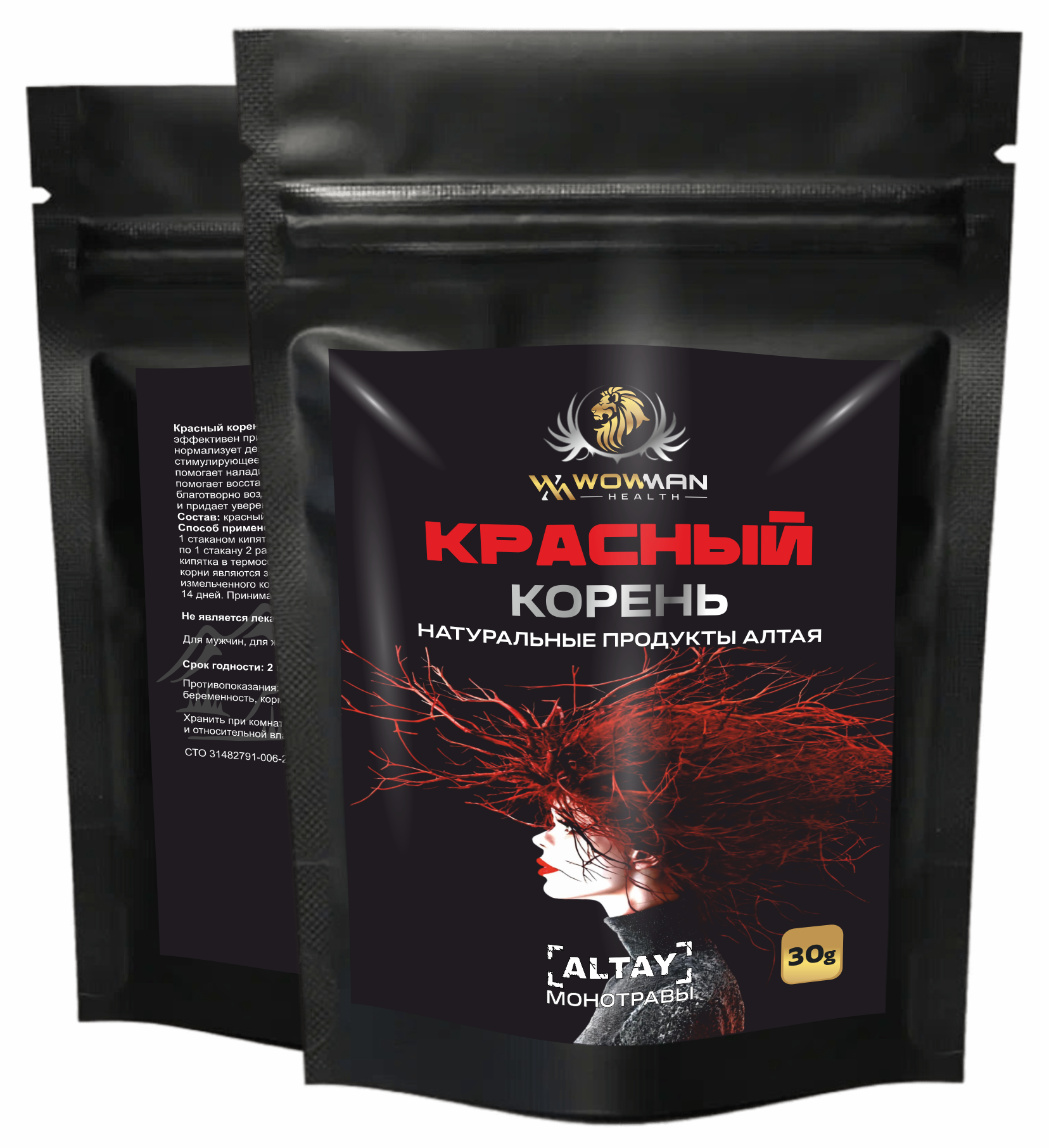 Красный корень WowMan WMALTB1018 копеечник травяной сбор для мужского здоровья - фото 1