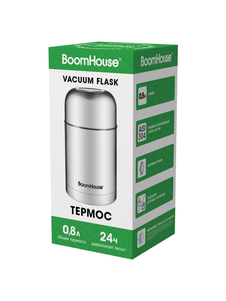 Термос BoomHouse для чая кофе еды 800 мл с широким горлом походный - фото 8