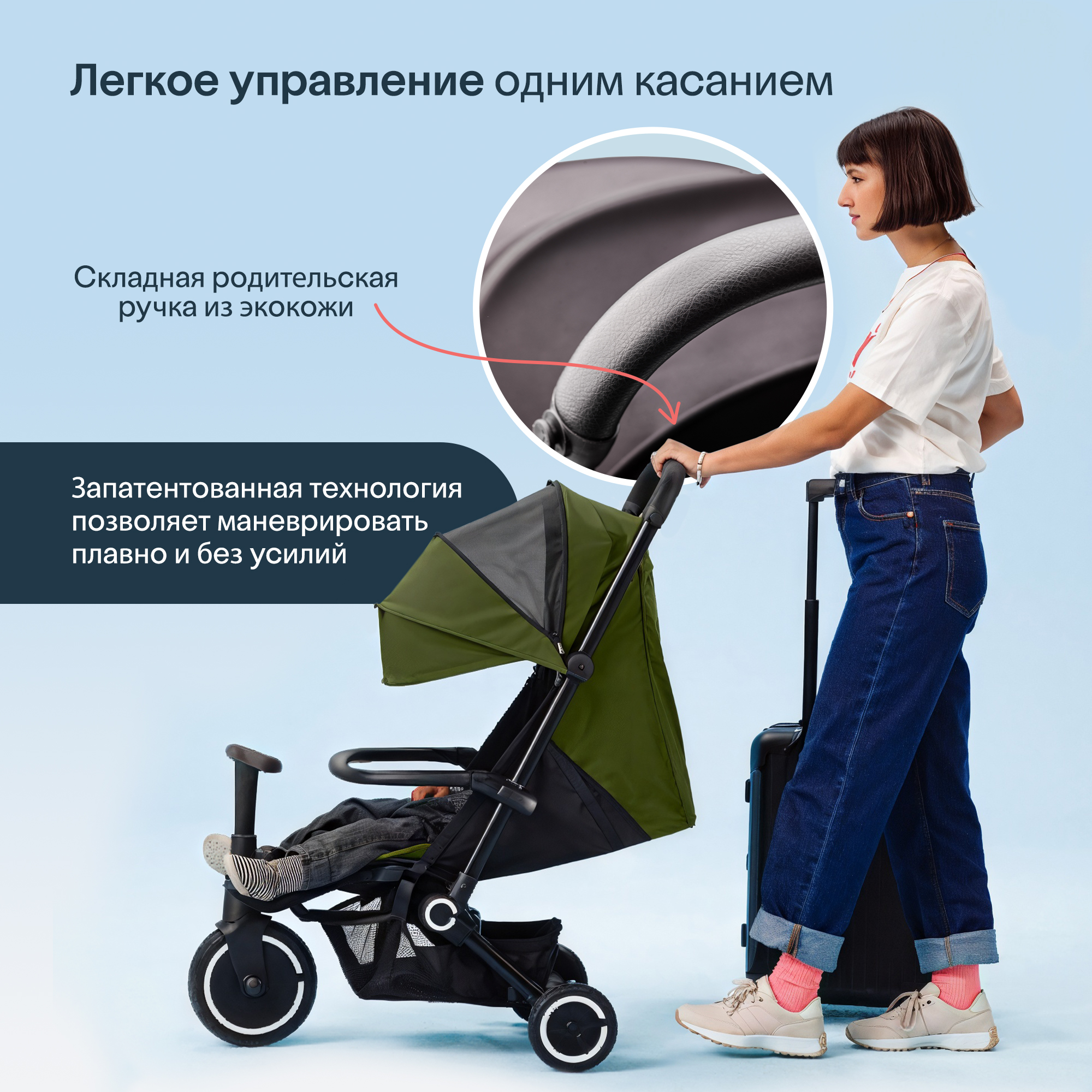 Трехколесный велосипед SmarTrike - фото 9