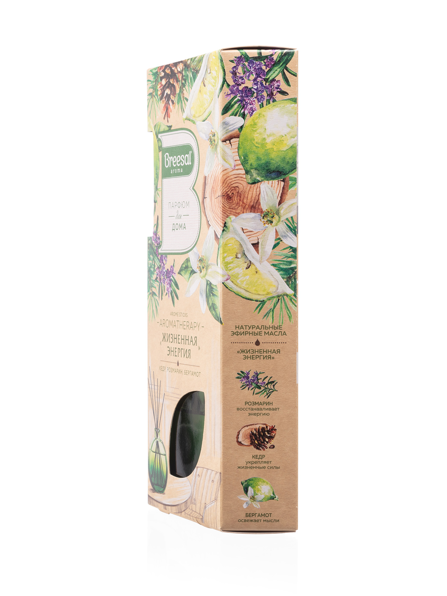 Жизненная энергия Breesal декоративный ароматизатор Aromatherapy - фото 2