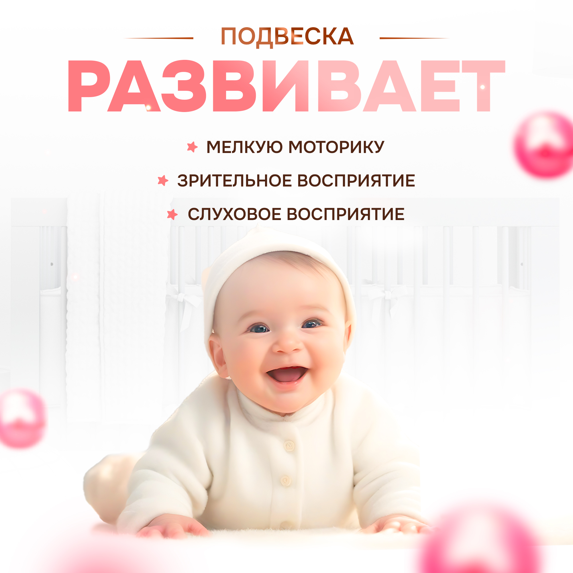 Игрушка SHARKTOYS подвеска - фото 5