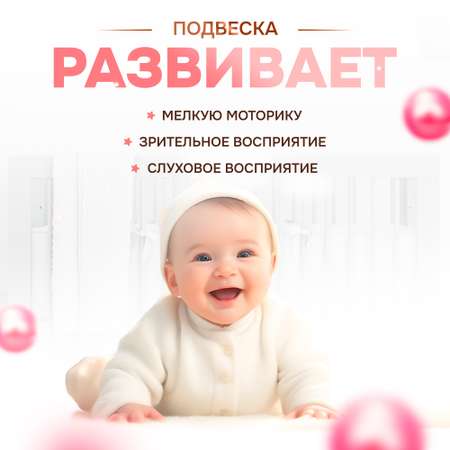 Игрушка SHARKTOYS подвеска