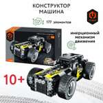 Конструктор Im.Master Машина Пулл бэк