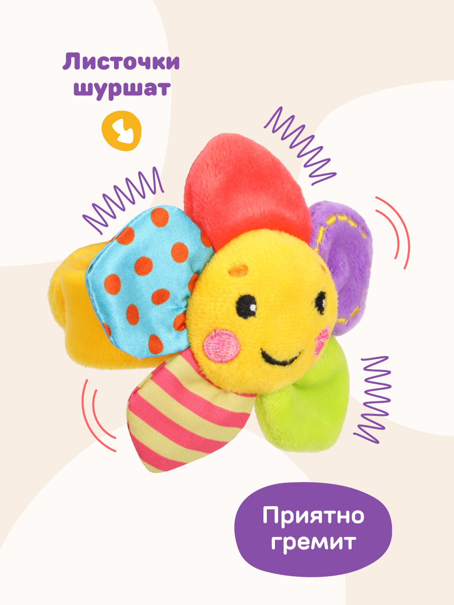Игрушка Жирафики погремушка - фото 4