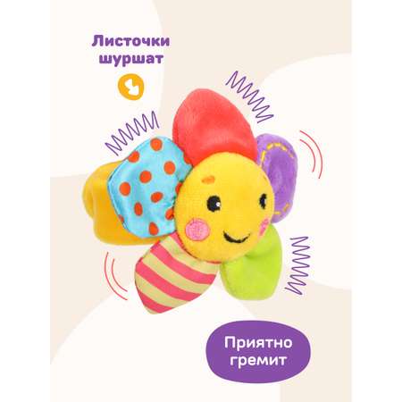 Игрушка Жирафики погремушка