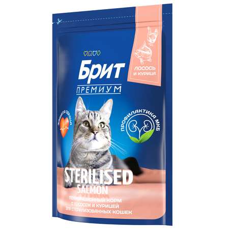 Корм для кошек Brit 2кг Premium Cat Sterilized Salmon and Chicken для стерилизованных с лососем и курицей сухой