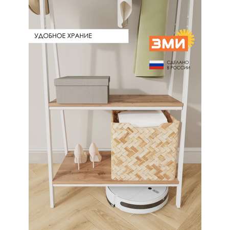 Вешалка напольная ЗМИ Алабама 22