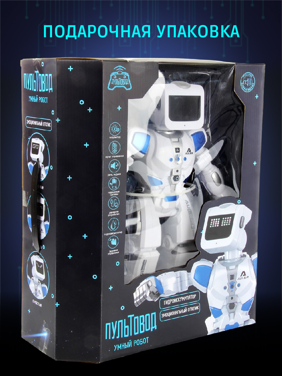 Робот РУ Veld Co - фото 10