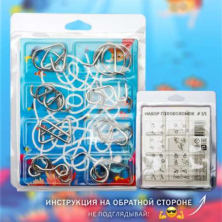 Настольная игра ЭВРИКА Головоломка