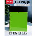 Тетрадь deVENTE клетка 80 лист.