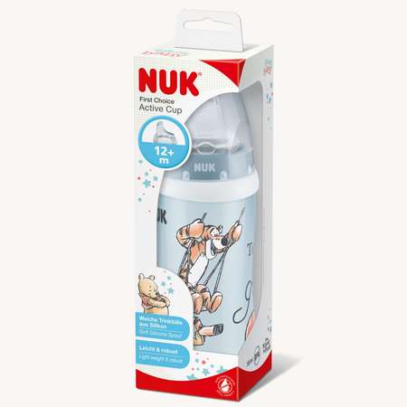 Поильник Nuk Well-Being 300 мл