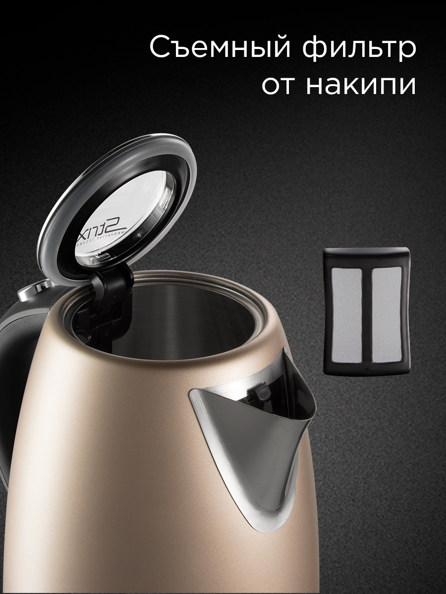 Чайник REDMOND RK-M1552 - фото 3