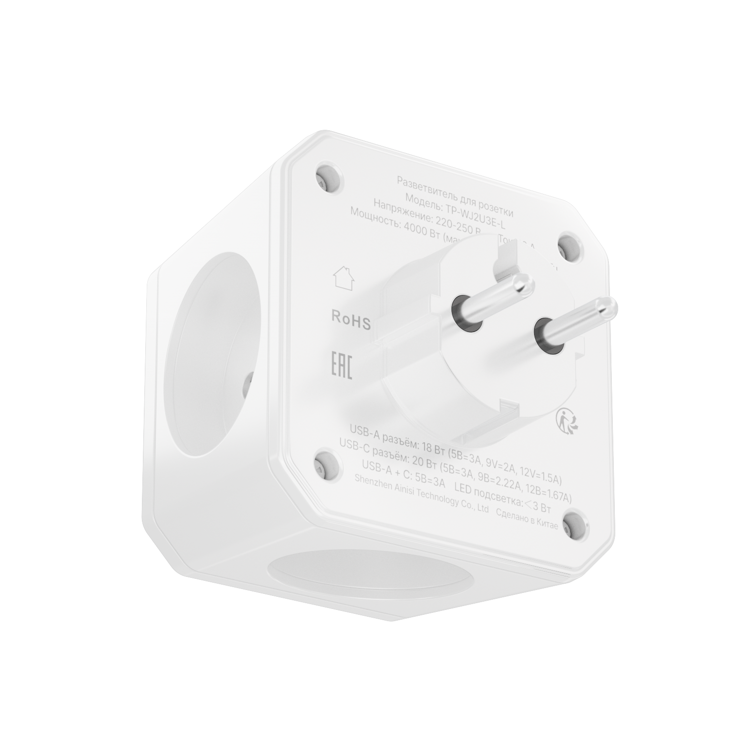 Разветвитель сетевой AGNI TP-WJ2U3E-L - фото 3