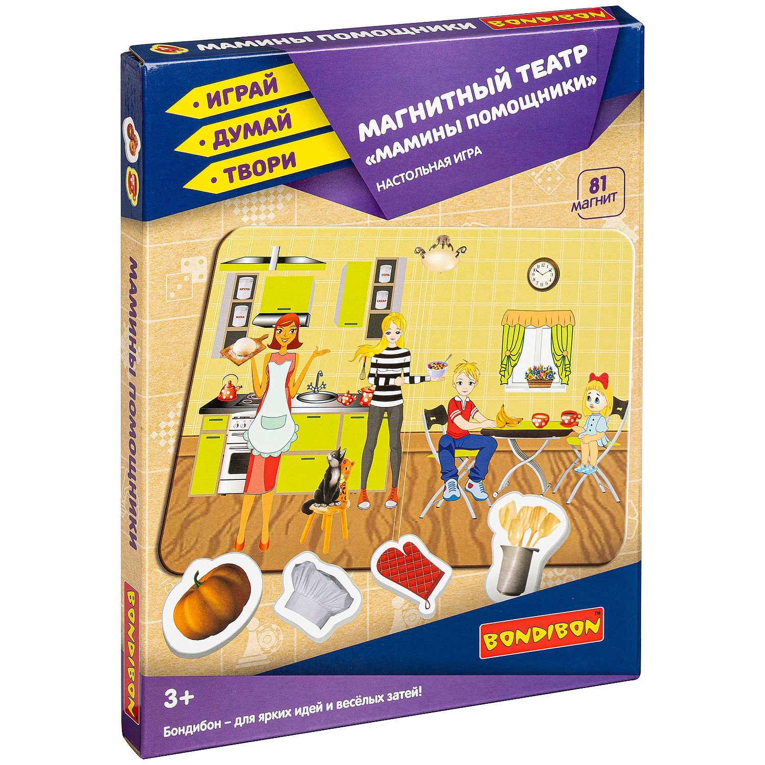 Настольная игра Bondibon магнитный театр Помощники - фото 3