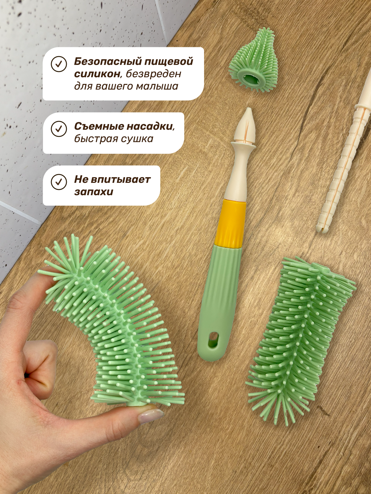 Сушилка для бутылочек Хевель - фото 6