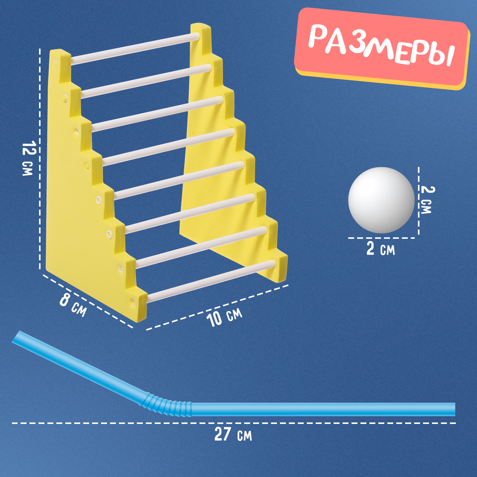Настольная игра IQ-ZABIAKA - фото 4