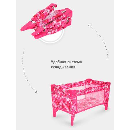 Аксессуар для кукол Buggy Boom манеж