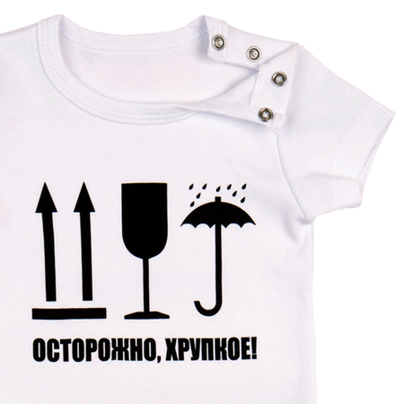Боди Совенок Дона