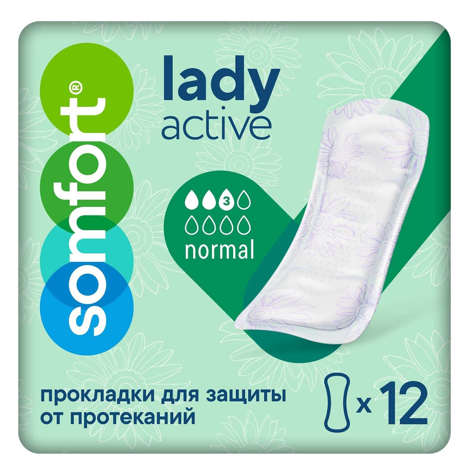 Прокладки Somfort Lady Active Normal 12шт - фото 2