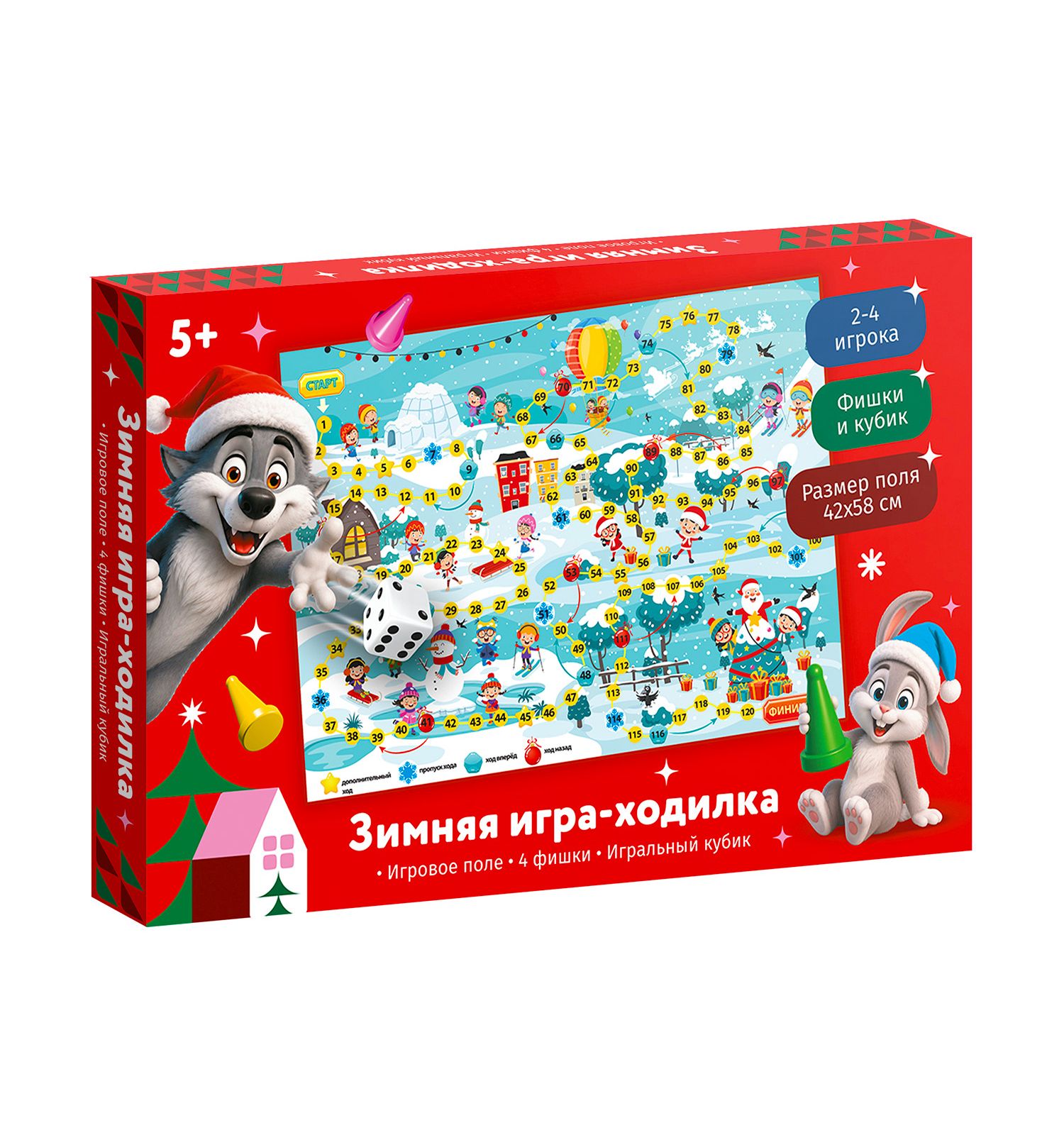 Настольная игра Десятое королевство Ходилка Зимняя - фото 1