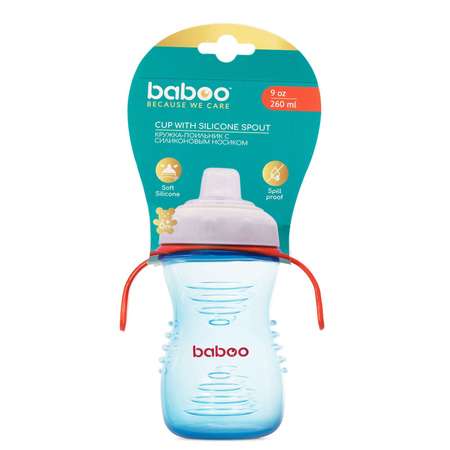 Поильник BABOO 260 мл